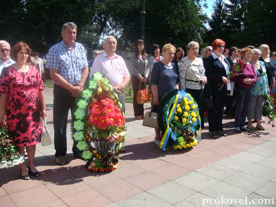 Сьогодні Ковель відзначає річницю свого визволення від німецьких загарбників