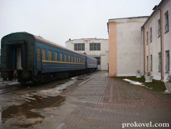  пасажирське вагонне депо &laquo;Ковель&raquo;