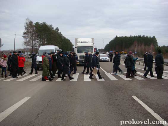 Підприємці ковельських ринків перекрили міжнародну трасу &laquo;Київ-Варшава&raquo;. Фото