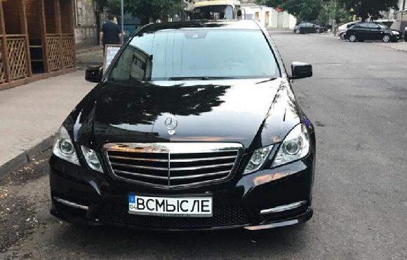Что означают цифры на номере авто: Расшифровка по коду, серии, цвету - Авто bigmir)net