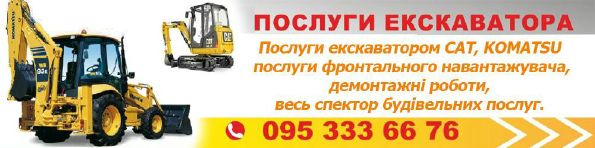 «ТЦК»