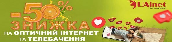 «ТЦК»