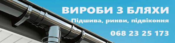 «ТЦК»