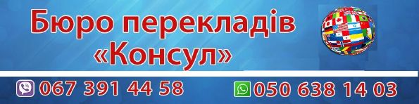 «ТЦК»