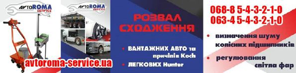«ТЦК»