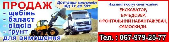 «ТЦК»