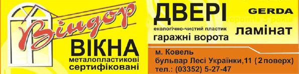 «ТЦК»