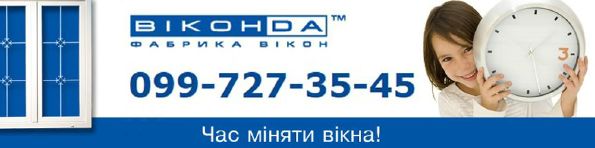 «ТЦК»