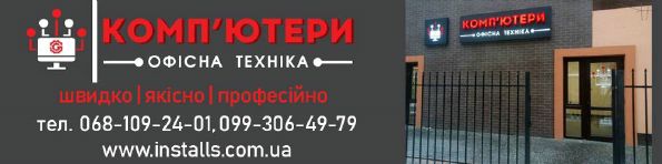 «ТЦК»