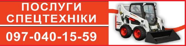 «ТЦК»
