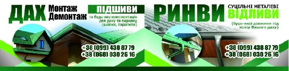 «ТЦК»