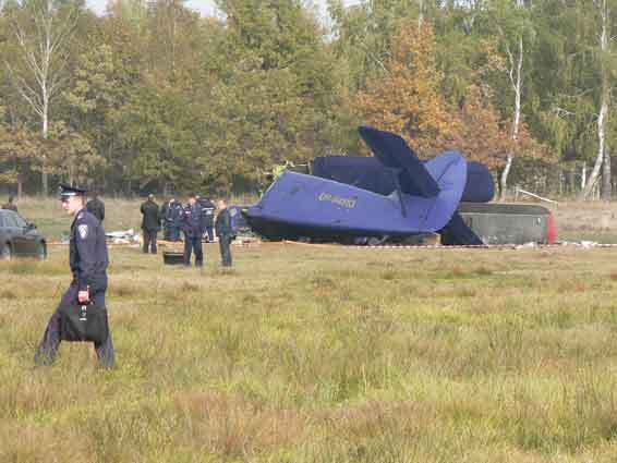 неподалік села Скулин, що в Ковельському районі, потерпів катастрофу літак Ан-2