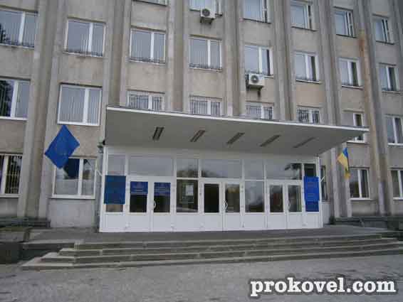 Ковельська міська рада