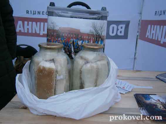 Ковель Євромайдан