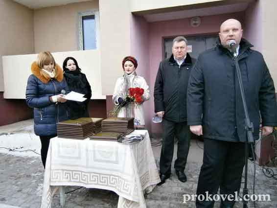 здачі в експлуатацію першої черги житлового будинку, що по вулиці Ватутіна, 70-Б