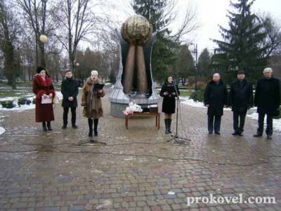 У Ковелі вшанували учасників ліквідації наслідків аварії на ЧАЕС 