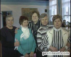 Як у Ковельському клубі для людей поважного віку &laquo;Життєлюб&raquo; проводжали 2013 рік