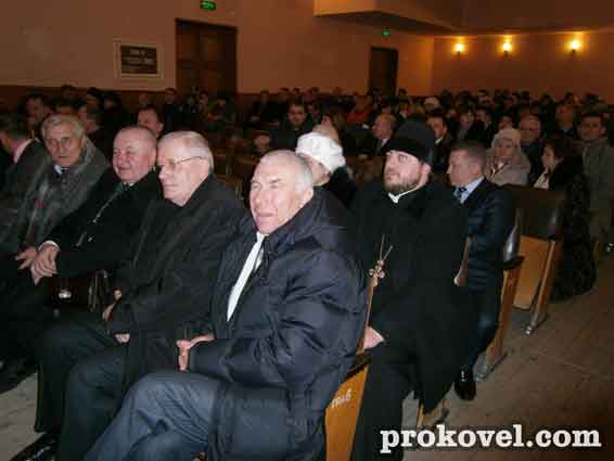 Як Ковель відзначав 495-річницю свого народження