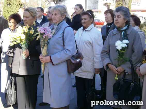 День визволення України